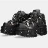Bottines – Bottines