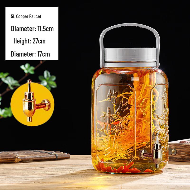 

Glass Fermentation Jar with Spigot