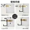 aninako Gypsum Board Anchor 50 Sets Board Anchor Screw Kit