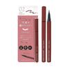 Kirei Factory Liquid Eyeliner 02 Pink Terracotta 0.6g A mature pink that is not too sweet and will be loved by your EYE