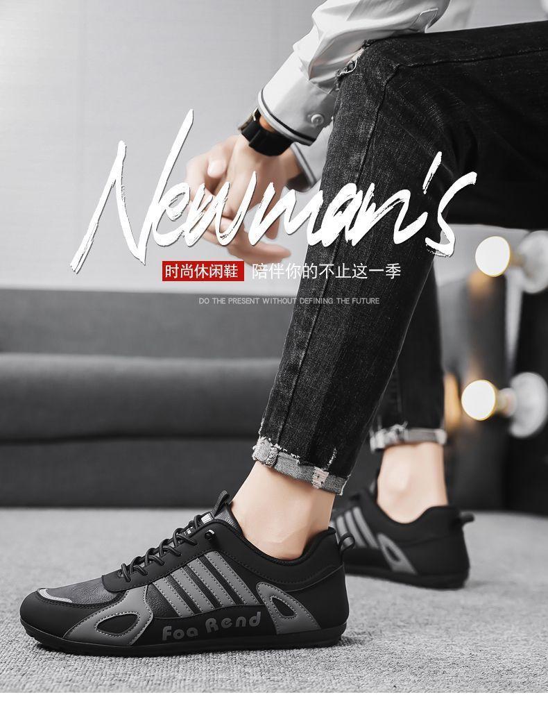 Soft sole comfortable one-pedal cover lazy shoes flat sole versatile men's sports and leisure shoes trendy versatile trendy shoes