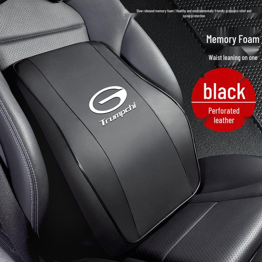 Trumpchi GS3, GS4, GS8 Car Headrest and Lumbar Support Cushion, M6, M8, Shadow Leopard Neck and Lumbar Support Pillow