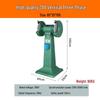 220V Heavy-Duty Desktop Grinding Machine: Compact Industrial Sanding Wheel with Dust Collection