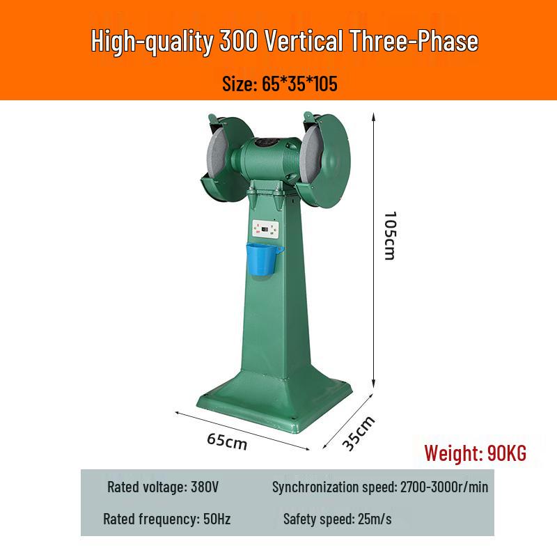 220V Heavy-Duty Desktop Grinding Machine: Compact Industrial Sanding Wheel with Dust Collection