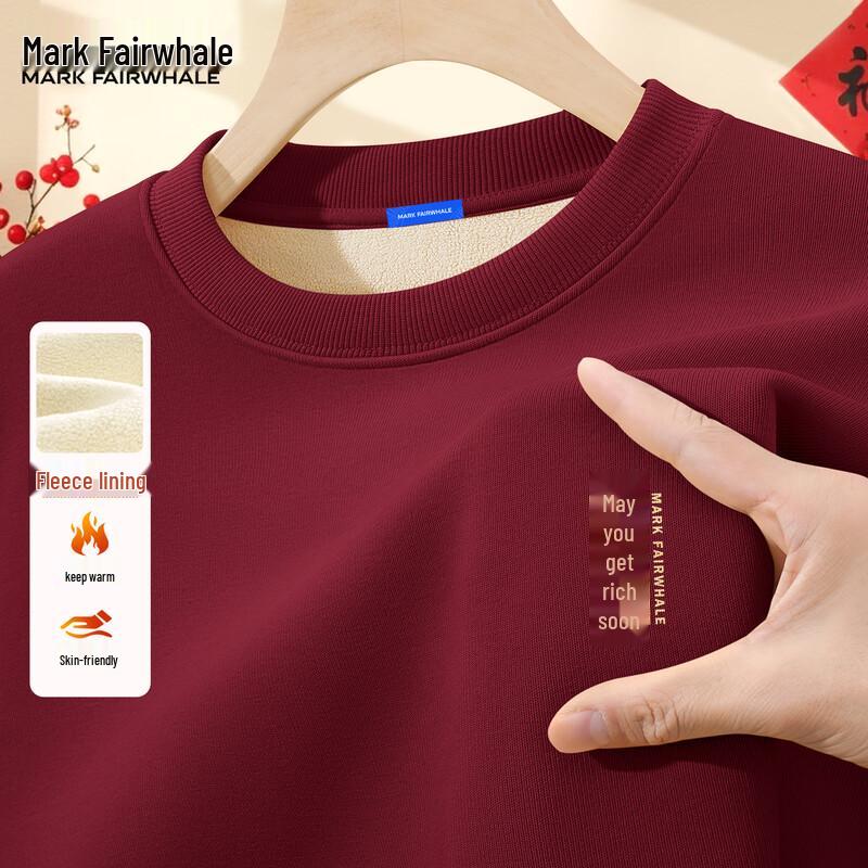 

Mark Fairwhale Men s Red Chinese Zodiac Year Fleece Sweatshirt L