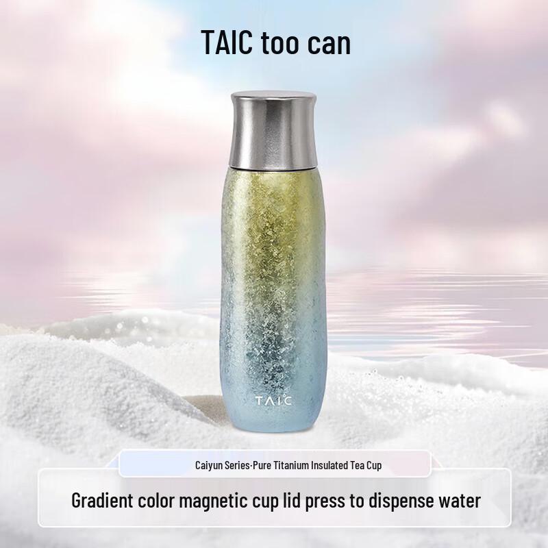 TAIC Pure Titanium Insulated Tea Mug with Infuser