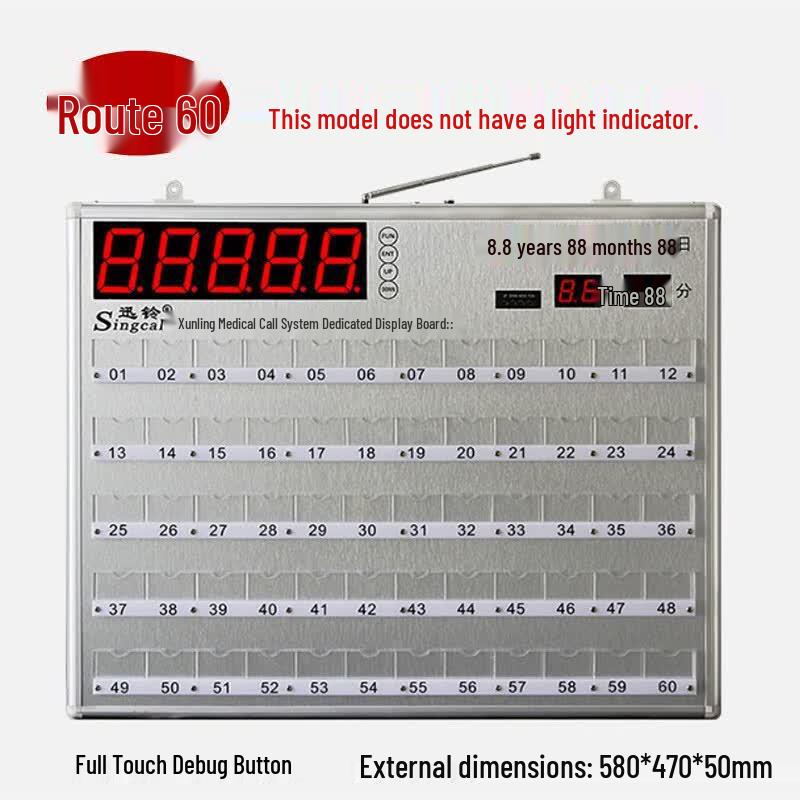 Singcall Emergency Call System APE8800N Host with 60 Pagers