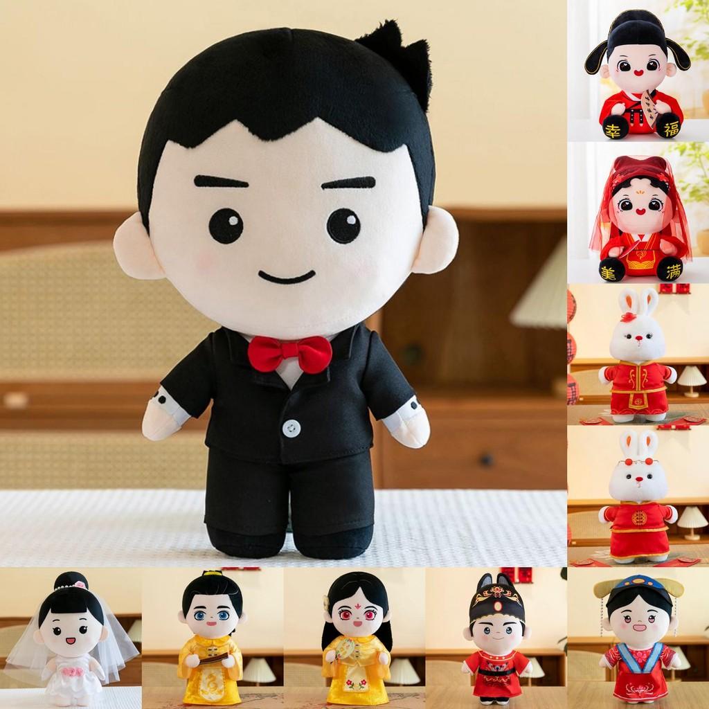Plush Bride Groom Toys Couple Dolls Soft Short Romantic Home Decor Children Gift