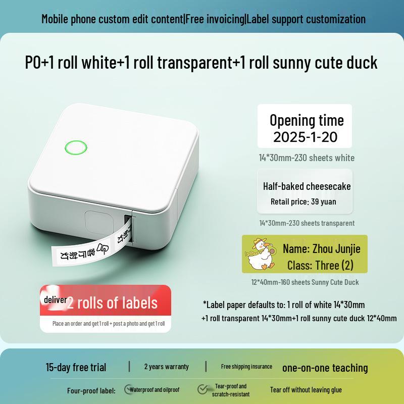 Deton P0 Portable Bluetooth Thermal Label Printer
