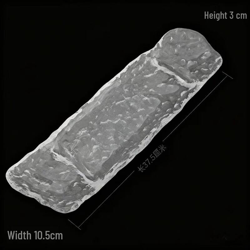 Прямоугольное сервировочное блюдо ZISIZ из стекла