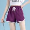 Women's Trendy Three-Quarter Sweet and Spicy Breathable Summer Casual Shorts