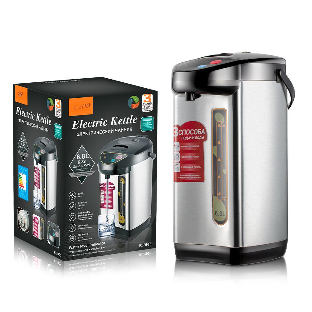 Hervidor Eléctrico de Gran Capacidad de 6.8L Oficina Hogar Caldera de Agua Caliente Automática Dispensador de Agua de Temperatura Constante