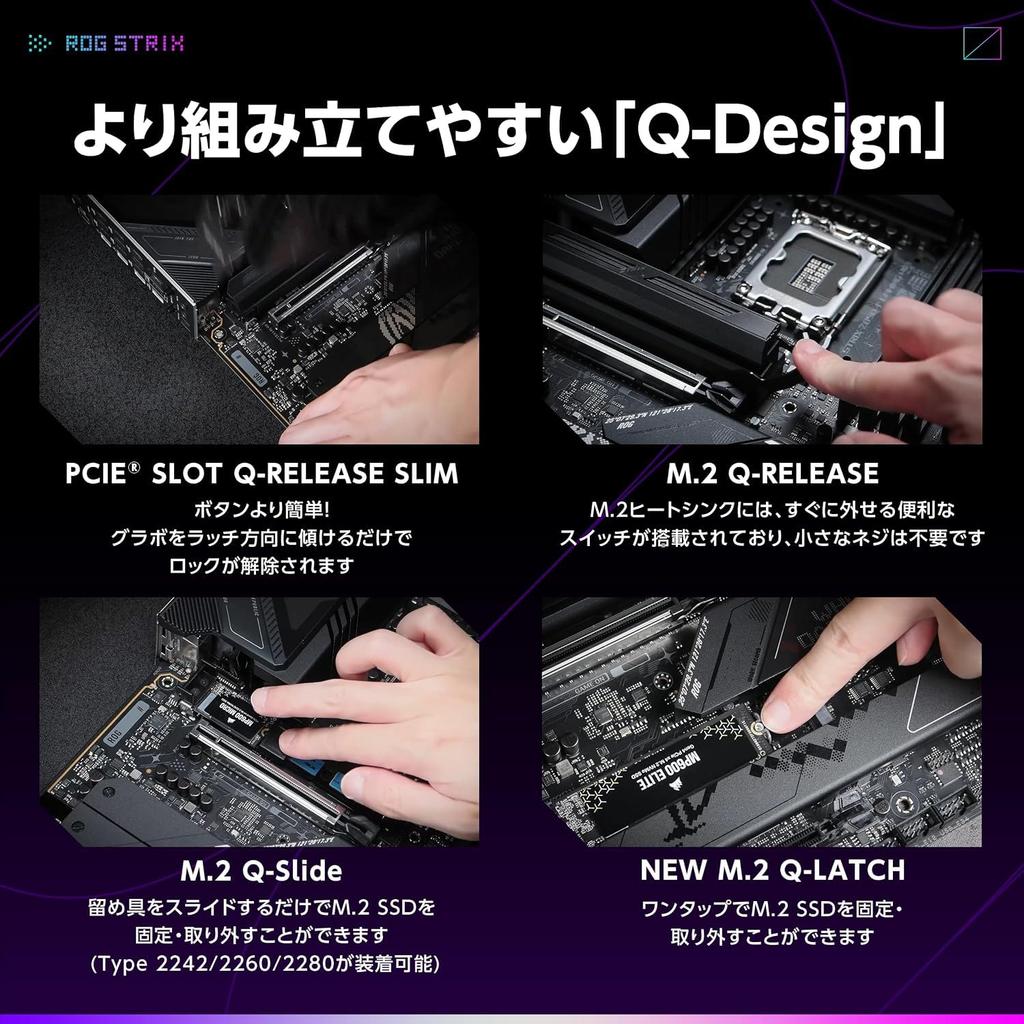 ASUS ROG STRIX Z890-F GAMING WIFI Intel Core Ultra Processors (Series 2) Compatible LGA 1851 Z890 E-ATX Motherboard (Authorized Japanese Distributor)