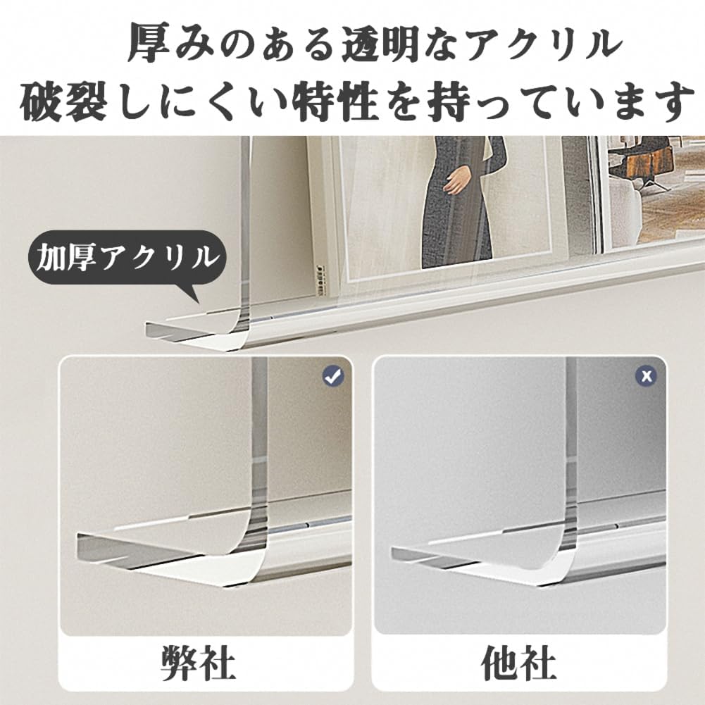 PonyLes Magazine INS Nordic Transparent Magazine Wall Wall Brochure Wall-Mounted Rack, Style, Design, Acrylic, Rack, Shelf, Bookshelf, Storage, Stand,