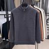 Men's Fleece-Lined Half-Zip Sweater - Winter Casual Solid Color Knit