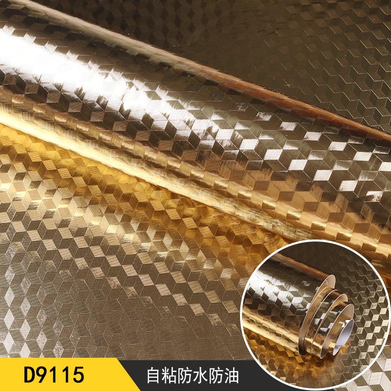 Kitchen Oil-proof Waterproof Stickers Anti-fouling High-temperature Aluminum Foil Self-adhesive Wallpaper Stove Cabinet Stickers