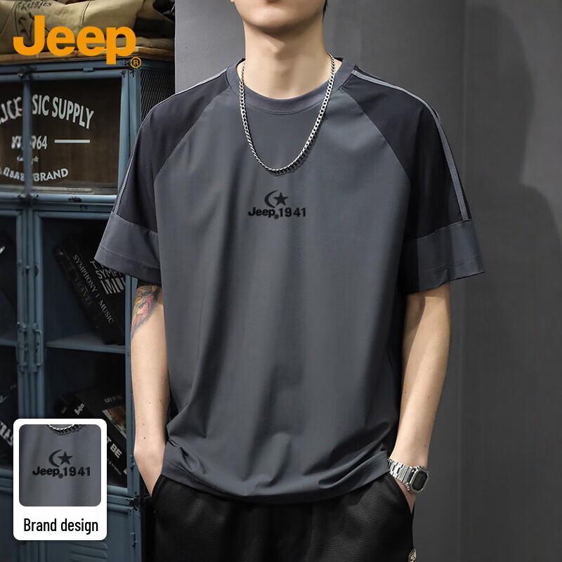 

Jeep Men s Ice Silk Quick-Dry Short Sleeve T-Shirt XL