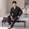 Pajamas Men'S Spring And Autumn Men'S Pure Cotton Long-Sleeved Men'S Autumn Loungewear Suit