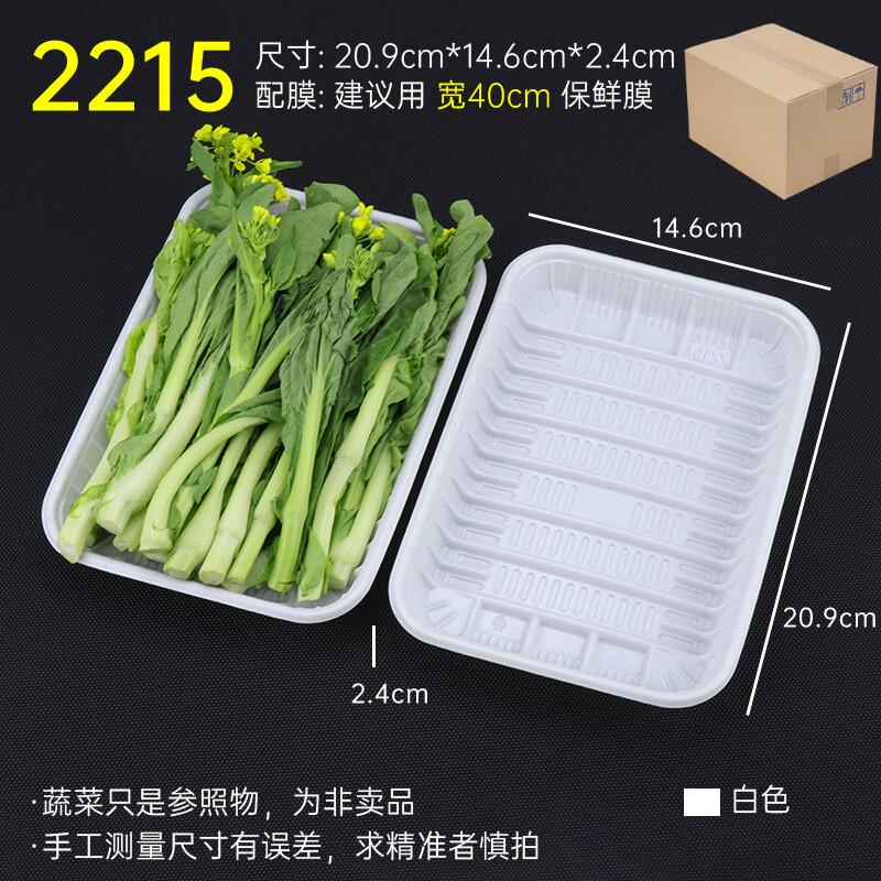 Disposable White Fresh Produce & Egg Trays