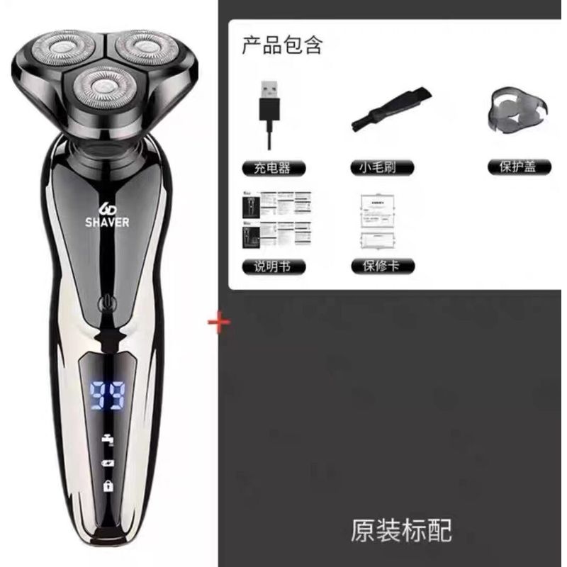 Germany s 2026 New Electric Shaver, Rechargeable 6D Multi-Functional Full-Body Washable Men s Three-Head Shaver Upgraded Digital Display Model