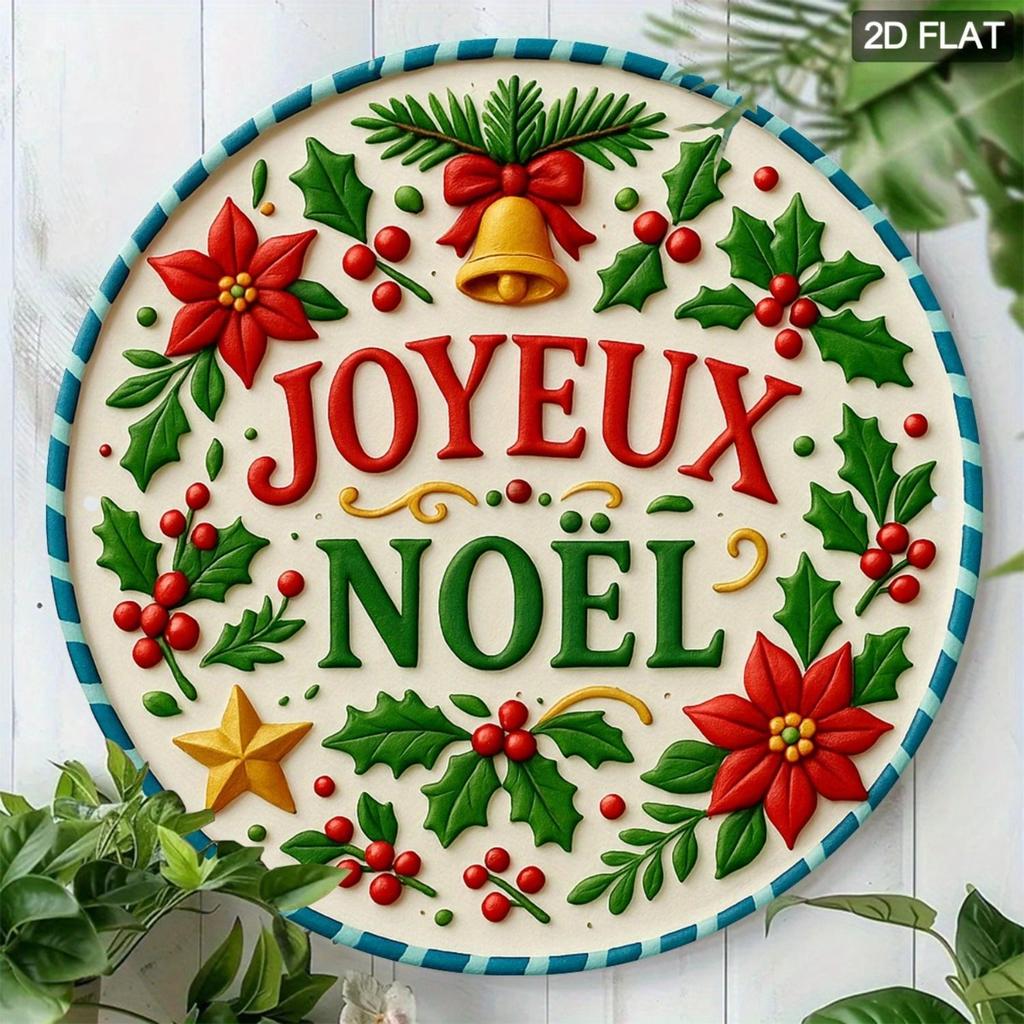 2D Flat Metal Wall Sign Decor