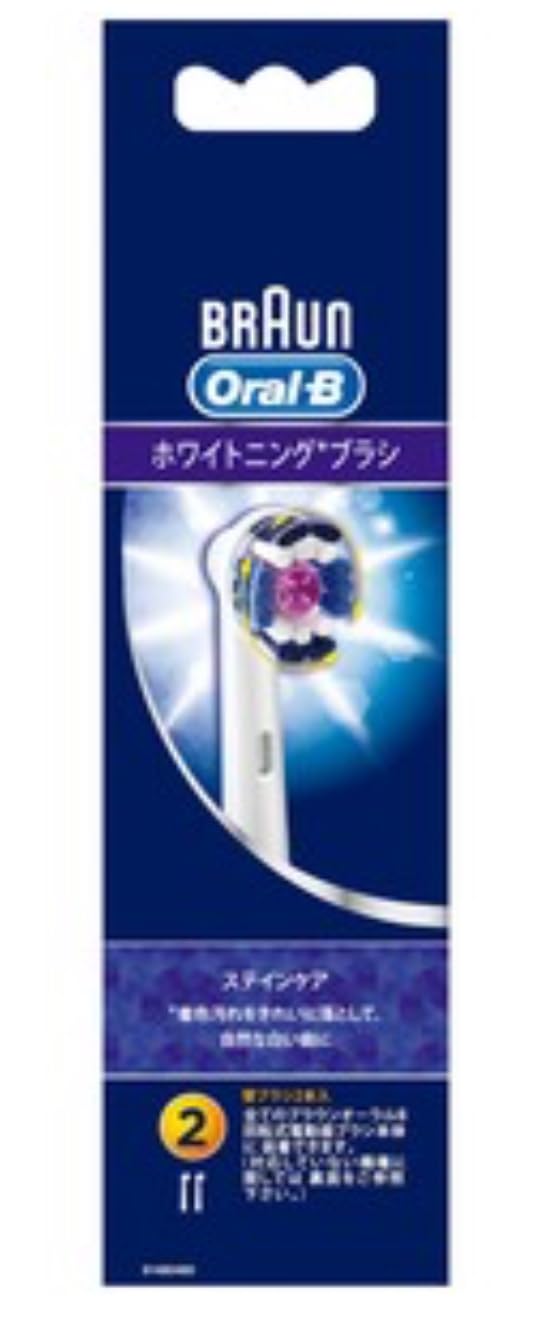 

Stain Care Replacement Brush Set 2 Oral-B (EB18-2HB, Brushes) белый