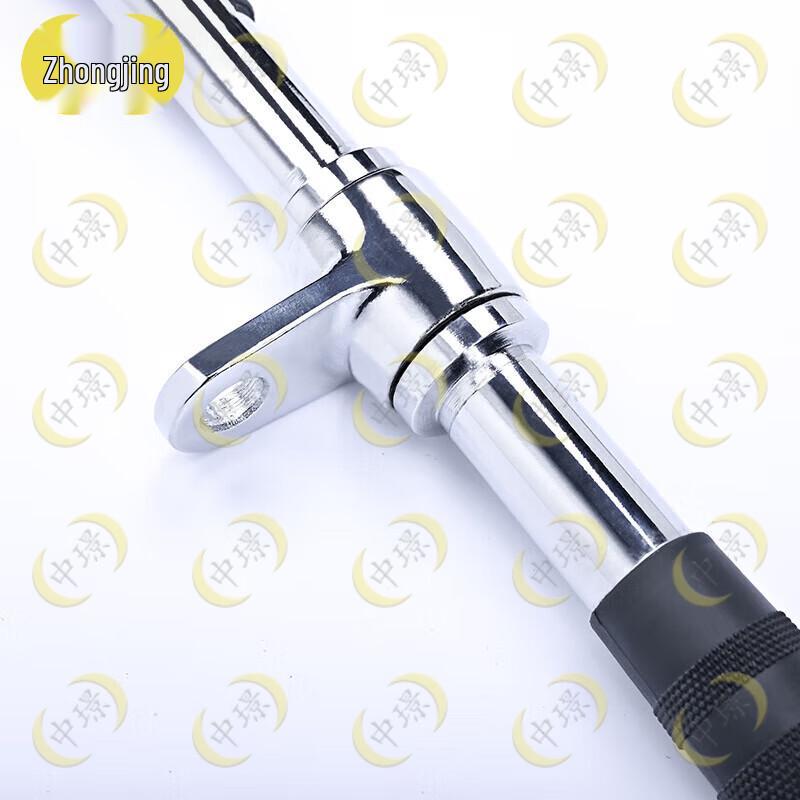 Zhongjing Lat Pulldown Bar