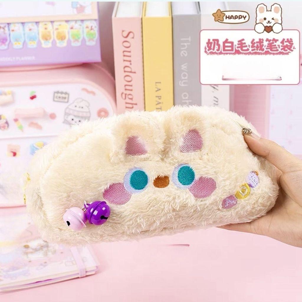  Trousse à crayons en peluche lapin mignon avec grande capacité pour le rangement des fournitures scolaires et de bureau