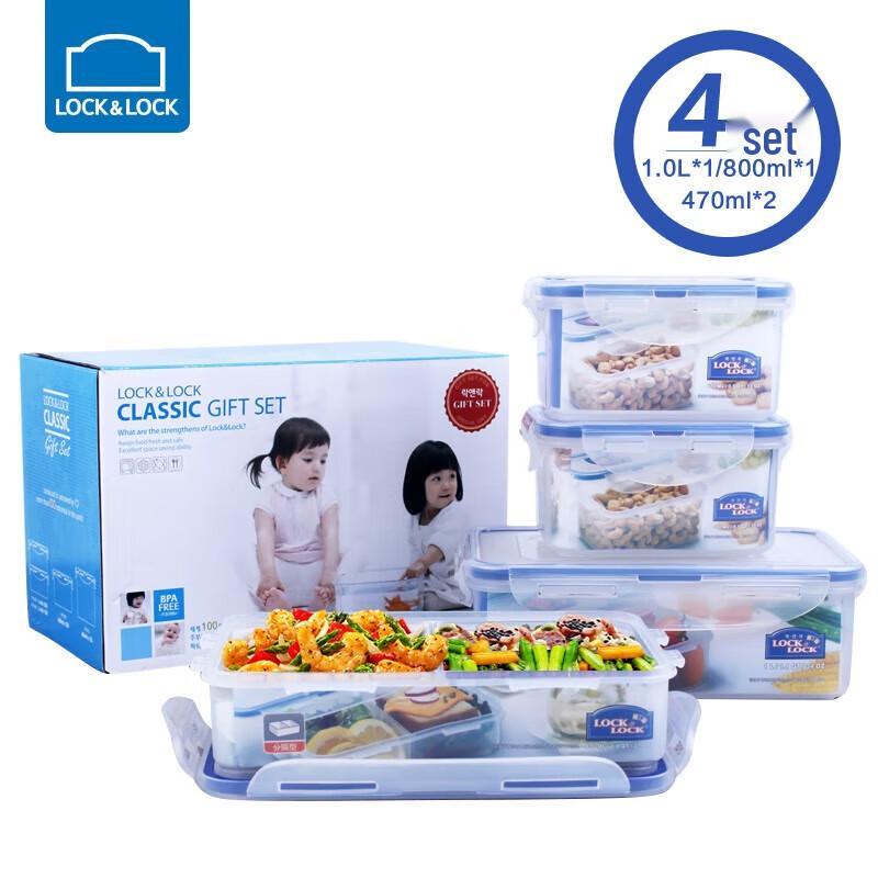 LocknLock 4-Piece Plastic Food Container Set