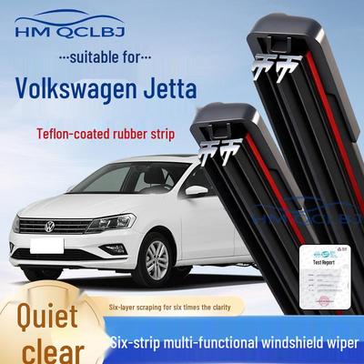 Frameless Universal Wiper Blade for Volkswagen Jetta - Multifunctional 6-Layer Design