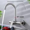 Gongzu 304 Stainless Steel Wall-Mounted Kitchen Laundry Faucet