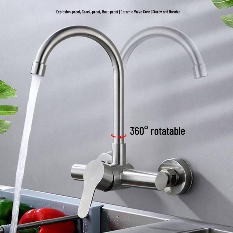 Gongzu 304 Stainless Steel Wall-Mounted Kitchen Laundry Faucet