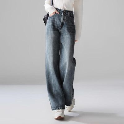 She Tu Vintage High Waist Wide Leg Washed Denim Jeans