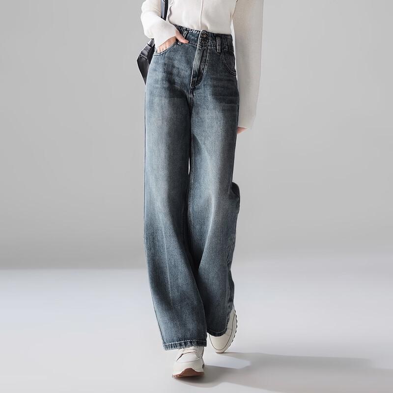 She Tu Vintage High Waist Wide Leg Washed Denim Jeans S