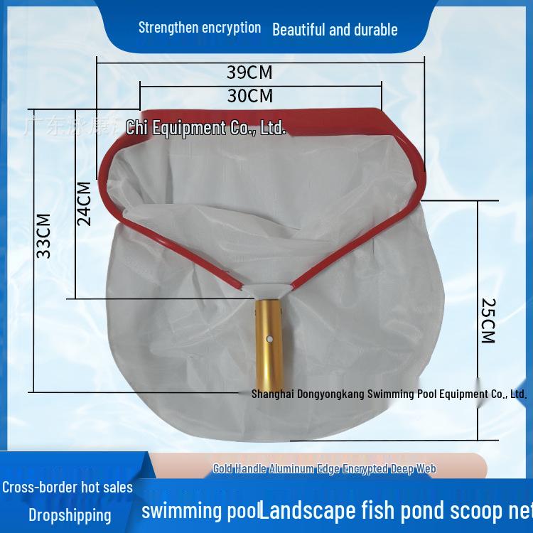 Aluminum Pool Skimmer with Deep Net for Water and Fish Ponds