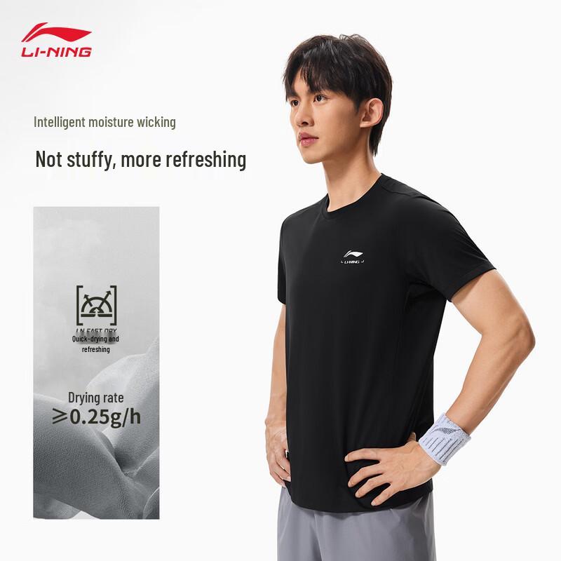 Li-Ning Men s Quick-Dry Short Sleeve T-Shirt ATSW485 XL