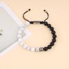 GAVU Howlite Matte Onyx Yin Yang Power Stone Bracelet for Men