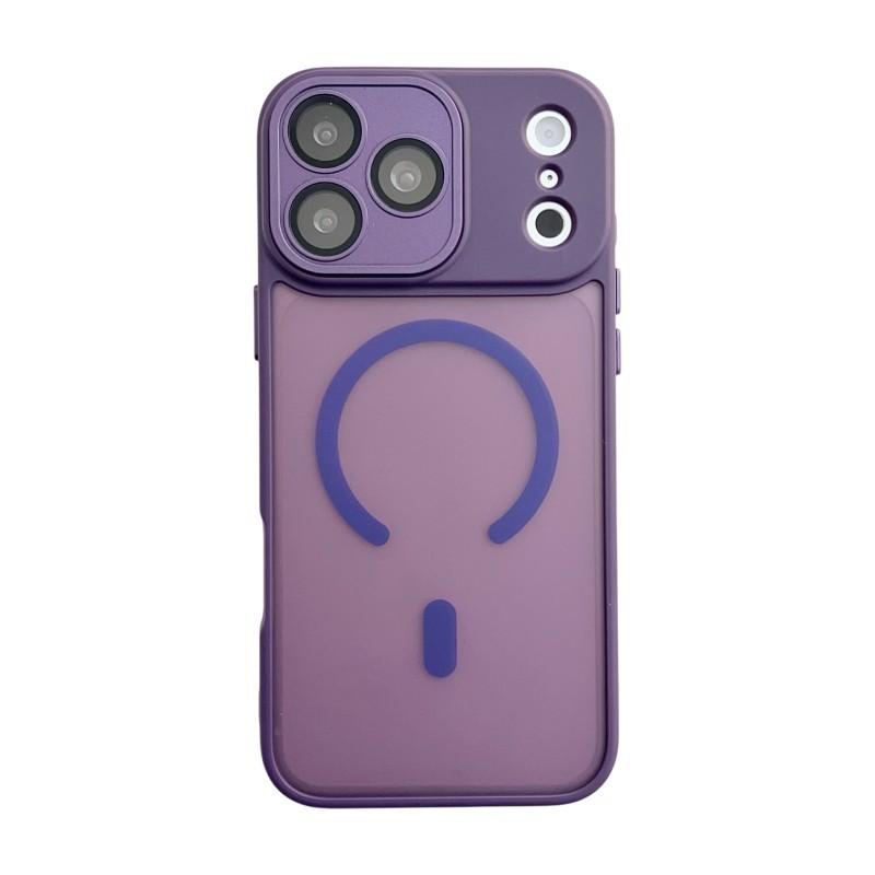 Pour iPhone 17 Pro Coque Arrière Magnétique Série QB1 WANLONFENG Coque de Téléphone antichoc en PC TPU