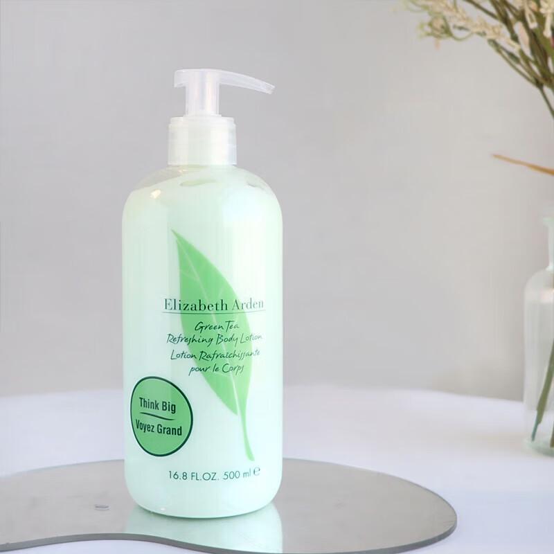 Elizabeth Arden Green Tea Body Cream