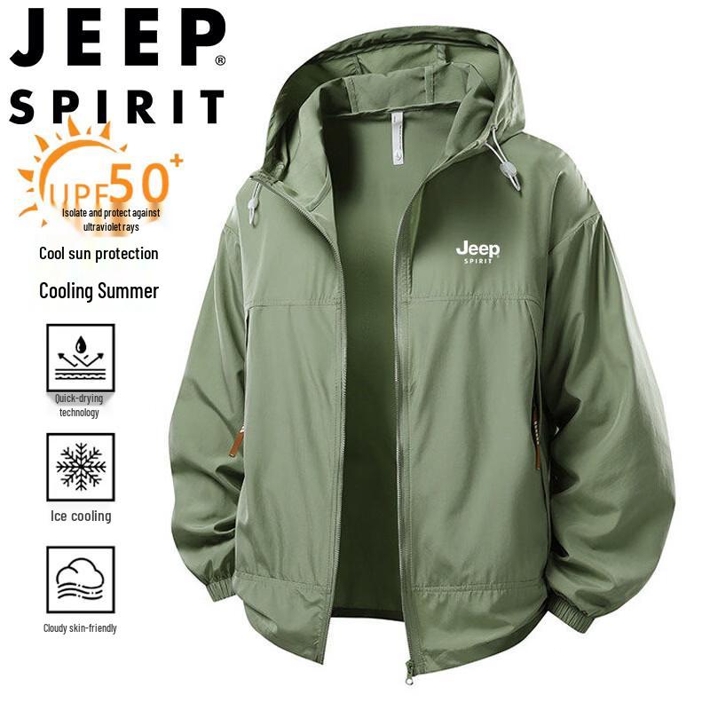 JEEP SPIRIT Men's Hooded Sun Protection Jacket