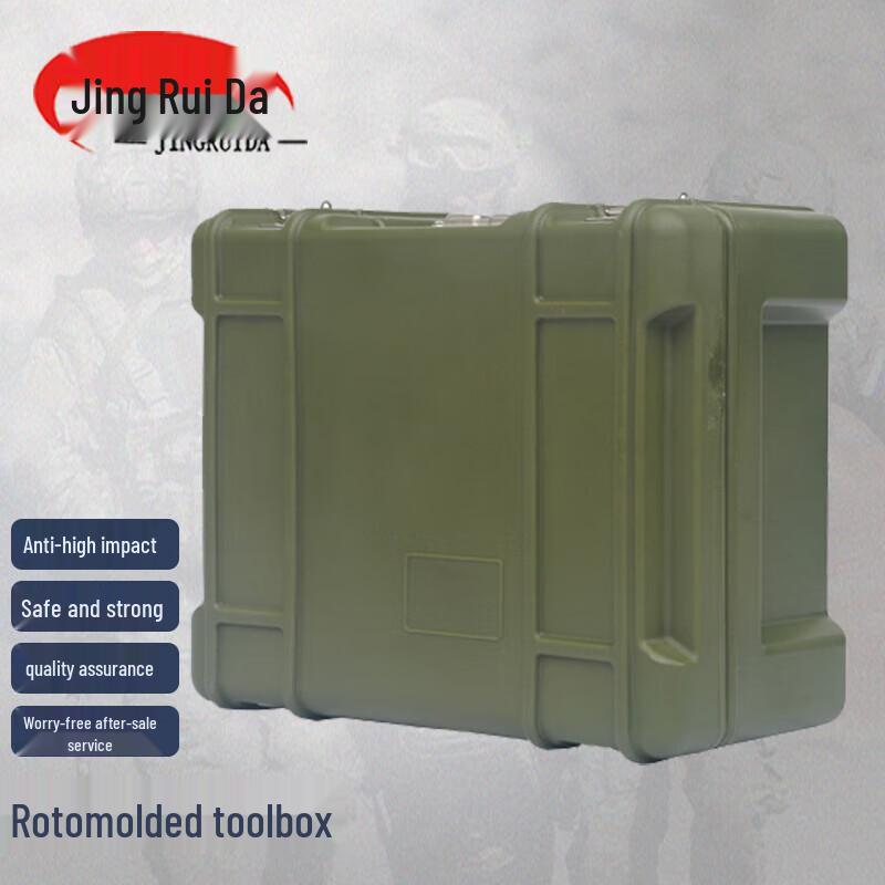 JINGRUIDA Outdoor Portable Rotational Molding Equipment Box