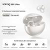SANAG S6S Ultra Open-Ear Wireless Bluetooth Earclip Headphones