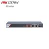 Hikvision DS-3E1318P-E/Q 16-Port Gigabit High Power PoE Managed Switch