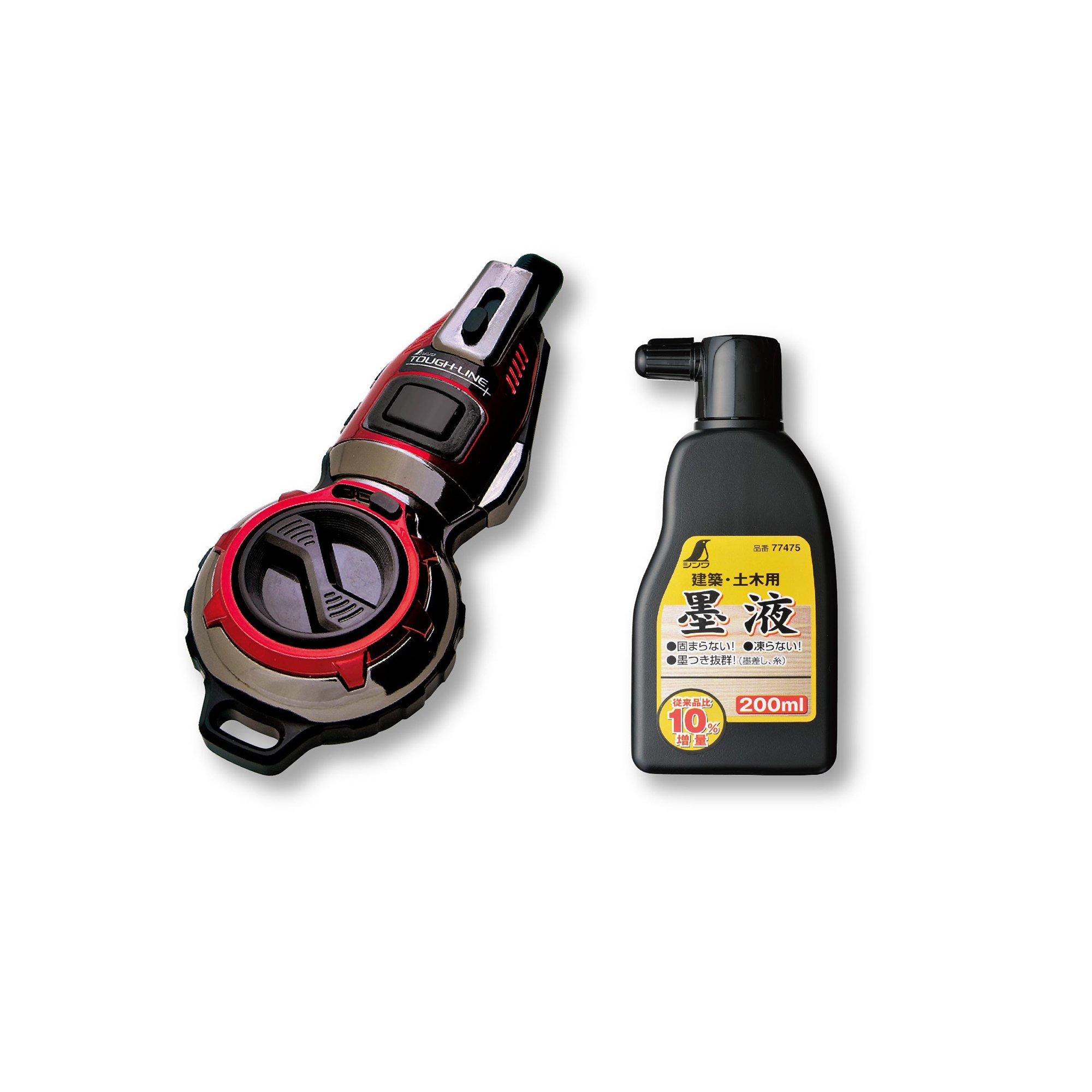 

Shinwa Sokutei Handy Ink Pot Plus Automatic Toughline Ink Set 50244 Jr.