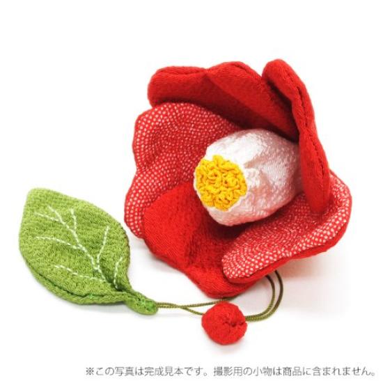 

Chirimen Flower Drawstring Winter Camellia [Craft Kit] Bag,