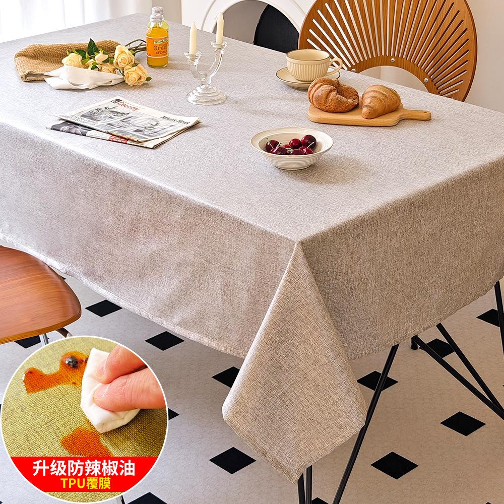 Tablecloth Waterproof And Oil-Proof Leave-In Rectangular Meal Cotton And Linen Tablecloth Solid Color Living Room Tea Table Coffee Table Solid Color