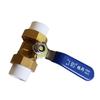 Pengbang Brass Double Union Ball Valve for PPR Water Pipe, 20mm & 25mm Fittings