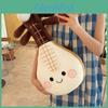 Animal Plush Pipa Instrument Toy With Soft Pp Cotton For Kids And Collectors