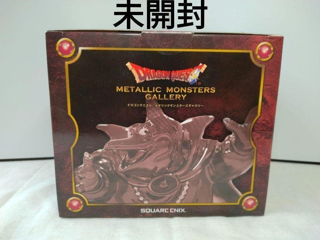 [USED] 92 Dragon Quest Metallic Monsters Gallery Baramos