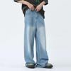 BeatStreet Vintage Camouflage Men's Jeans Fashion Washed Casual Wide Leg Denim Pants Autumn Winter Loose Male Trousers Old Blue